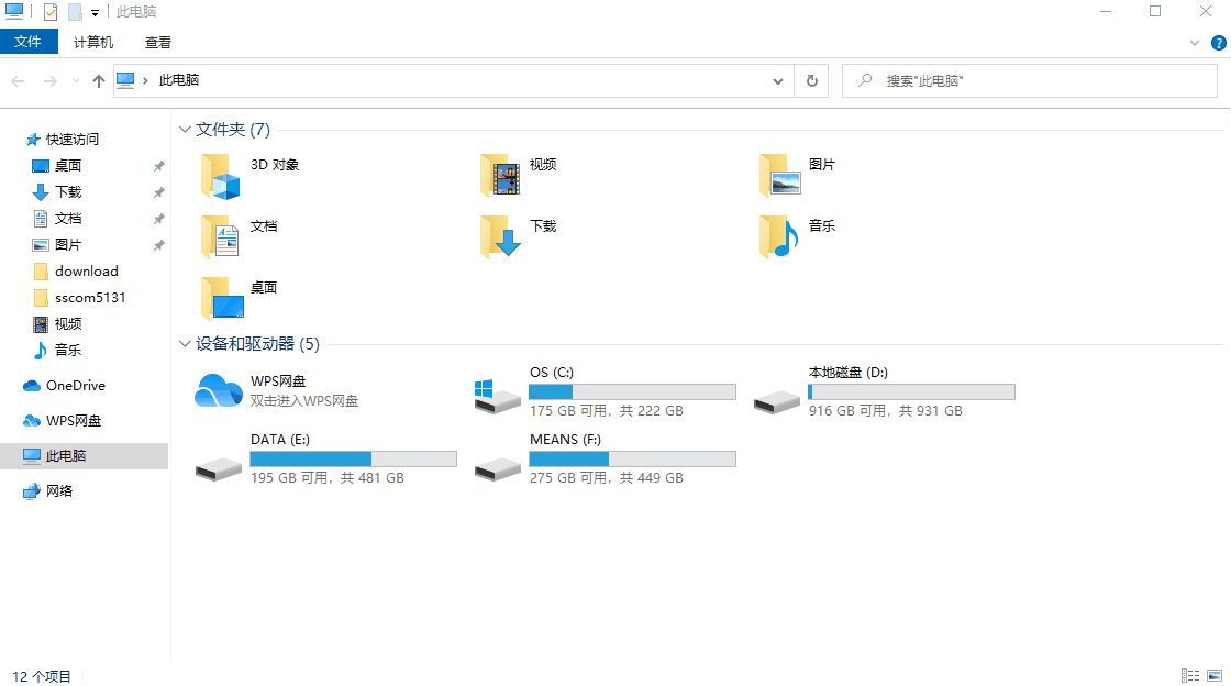 iis_installer